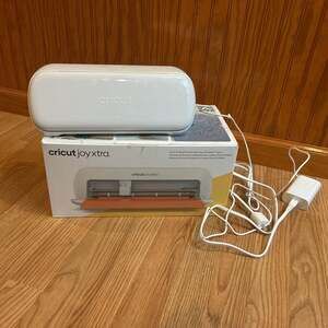 Cricut Joy Xtra Smart Cutting Machine